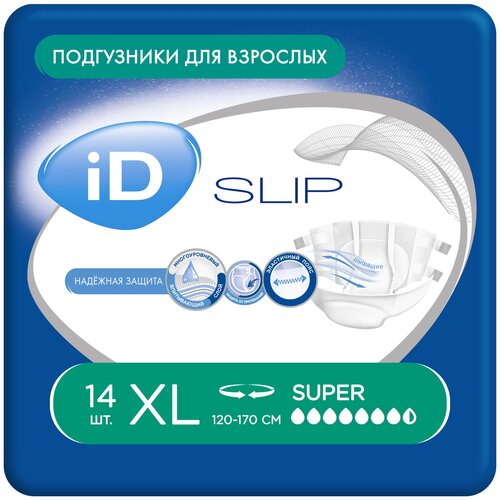 Подгузники для взрослых iD Slip Super, XL, 14 шт. фото