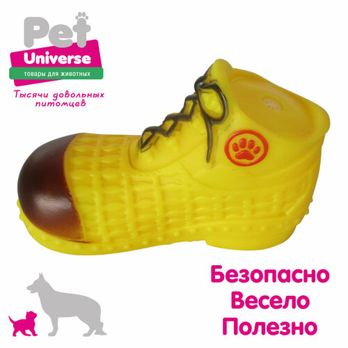 Игрушка для собак Pet Universe ботинок-кусалка со звуком с пищалкой 14*9*5,5 см, винил, PU3031 фото