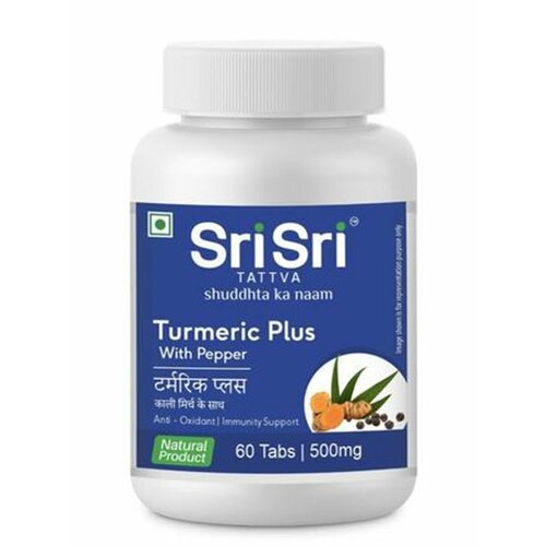 Turmeric Plus With Pepper (Турмерик плюс) куркума с перцем 60 таб. Sri Sri Tattva фото