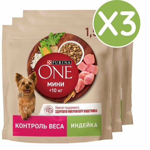 Сухой корм, Purina ONE мини, контроль веса для собак мелких пород, с индейкой, 1.5кг 3 шт фото