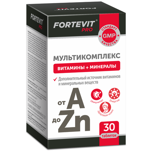 Fortevit Pro витаминно-минеральный комплекс от А до Цинка таб., 10 мл, 10 г, 30 шт. фото