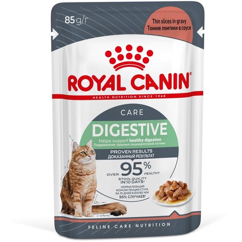 Влажный корм ROYAL CANIN DIGESTIVE CARE для взрослых кошек при аллергии в соусе пауч (85 гр х 28 шт ) фото