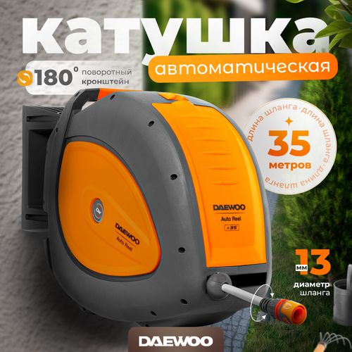 Автоматическая катушка x35 DAEWOO DWR 3060 фото