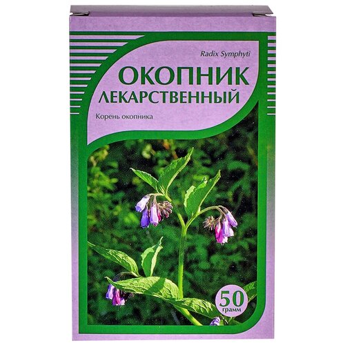 Хорст корень Окопник лекарственный, 50 г фото