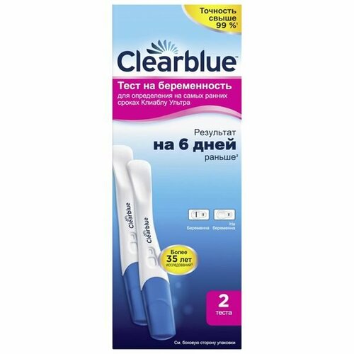 Тест для определения беременности на самых ранних сроках Ultra ClearBlue/КлиаБлу 2шт фото