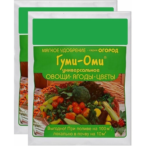 Удобрение органоминеральное гуми-оми огород (упак 700г) овощи, ягоды, цветы , 2 шт. фото