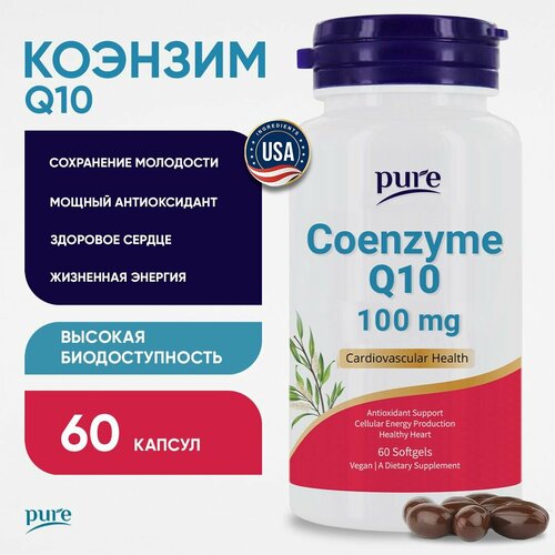 Коэнзим Q10 для энергии сердца и сосудов 100 мг 60 капсул фото