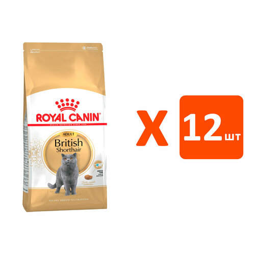 ROYAL CANIN BRITISH SHORTHAIR ADULT для взрослых британских короткошерстных кошек (0,4 кг х 12 шт) фото