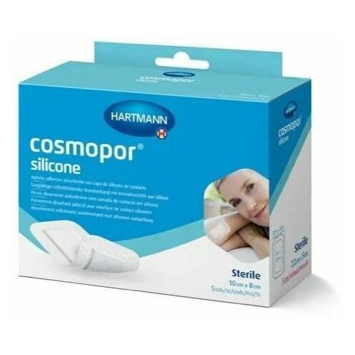 Повязка впитывающая пластырного типа Cosmopor silicone/Кocмoпop силикон, 10х8см, 5 шт. фото