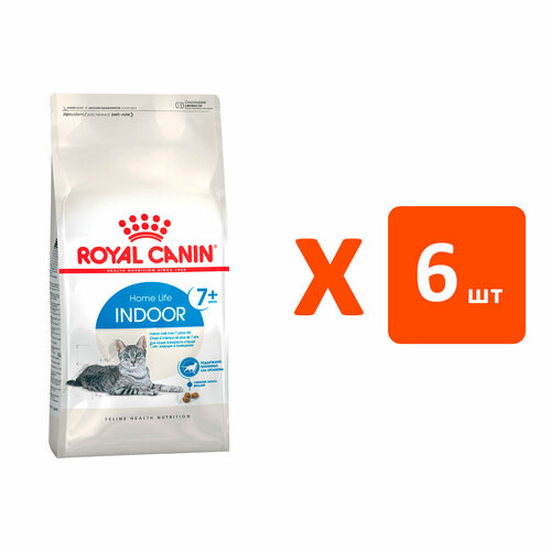 ROYAL CANIN INDOOR 7+ для пожилых кошек старше 7 лет живущих дома (1,5 кг х 6 шт) фото