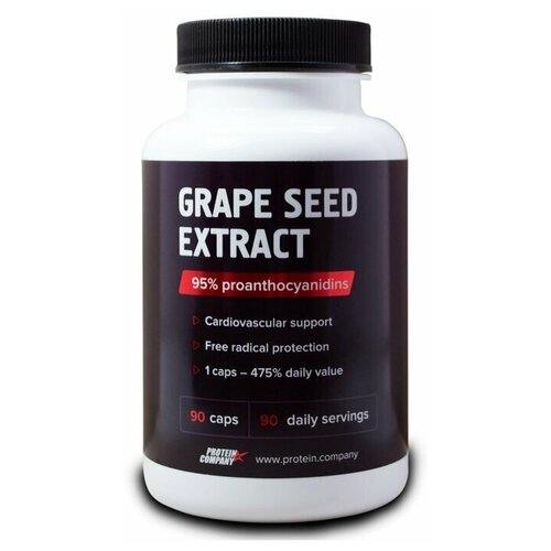 Капсулы PROTEIN.COMPANY Grape seed Extract Экстракт виноградной косточки, 90 г, 250 мл, 90 шт. фото