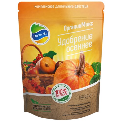 Удобрение Organic Mix осеннее, 0.2 л, 200 г, 1 уп. фото