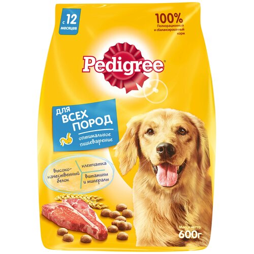 Сухой корм для собак Pedigree говядина 1 уп. х 1 шт. х 600 г фото