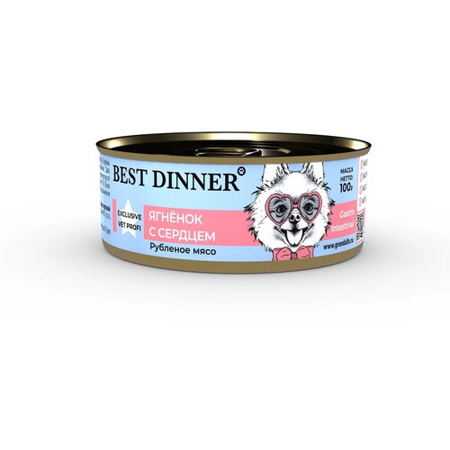 Best Dinner Vet Profi Gastro Intestinal Exclusive 24шт по 100г ягненок с сердцем консервы для собак фото