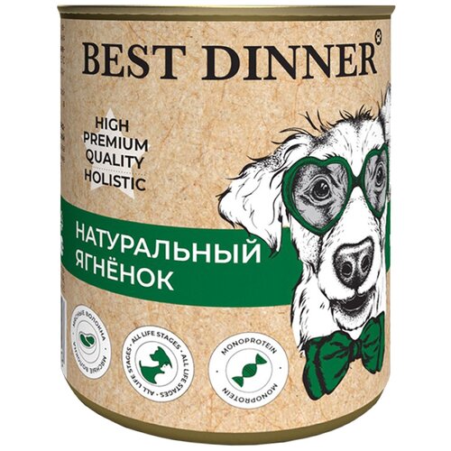 Влажный корм для собак Best Dinner беззерновой, ягненок 1 уп. х 1 шт. х 340 г фото