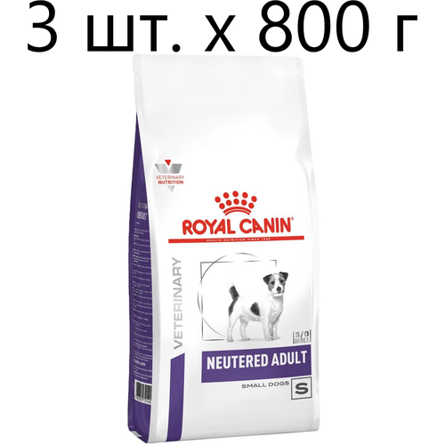 Сухой корм для стерилизованных собак Royal Canin Neutered Adult Small Dog, при избыточном весе, 3 шт. х 800 г (для мелких пород) фото