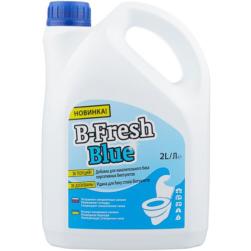 Thetford Добавка для накопительного бака биотуалетов B-Fresh Blue, 2000 л/, 2000 г, 1 шт., 1 уп. фото