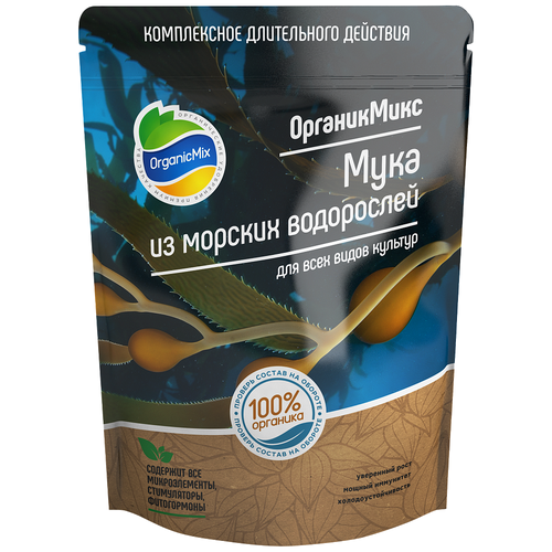 Удобрение Organic Mix Мука из морских водорослей, 850 г фото