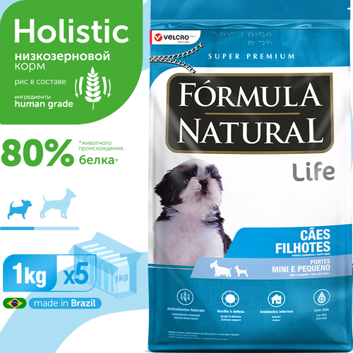 Сухой корм для щенков маленьких и мини пород, Formula Natural Life Super Premium - низкозерновой, полнорационный, с курицей, Бразилия, 5 кг фото