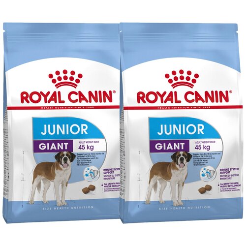 Сухой корм для щенков Royal Canin при чувствительном пищеварении, для здоровья костей и суставов 1 уп. х 2 шт. х 15000 г (для крупных пород) фото