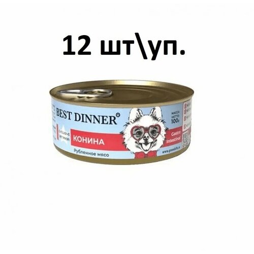 Корм консервированный Best Dinner Vet Profi Gastro Intestinal для собак с Конина, 12 ш 100 г фото