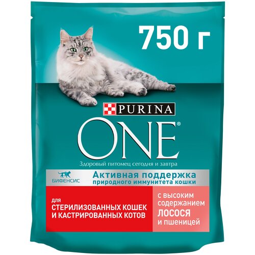 Сухой корм Purina ONE® для стерилизованных кошек и кастрированных котов с лососем 750 г фото