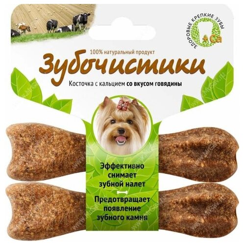 Лакомство Зубочистики Косточки со вкусом говядины для собак мелких пород, 2 шт.*18 г фото