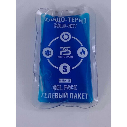 Компресс холодный-горячий многократного пользования Phyto Sport 99101 Reusable Cold/Hot Pack 8,6см x 14см фото