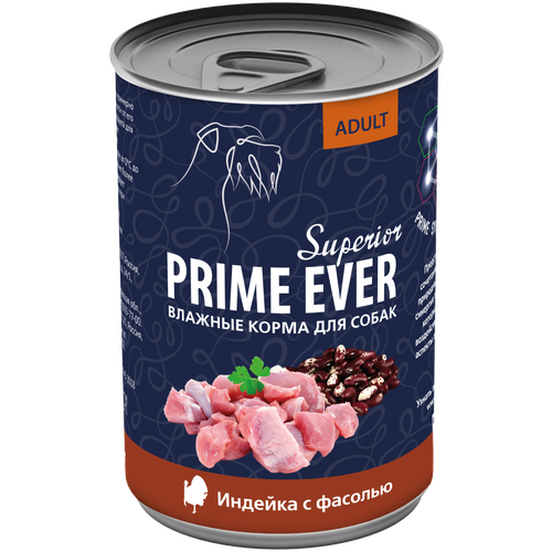 Влажный корм для собак Prime Ever Superior индейка с фасолью, 400 г фото