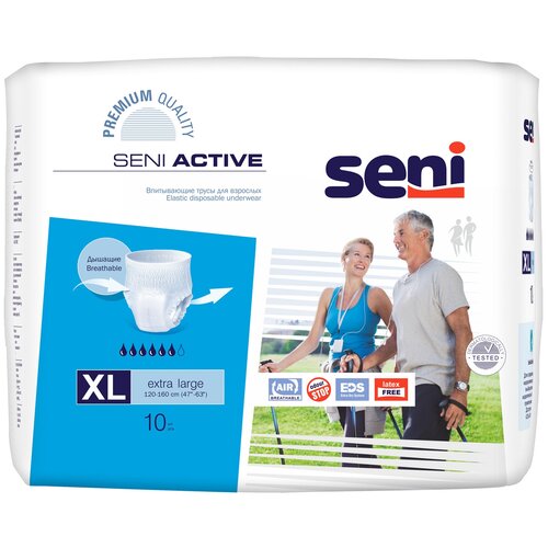 Трусы - подгузники для взрослых впитывающие Seni ACTIVE extra large (обхват 120-160 см), 10 шт. фото