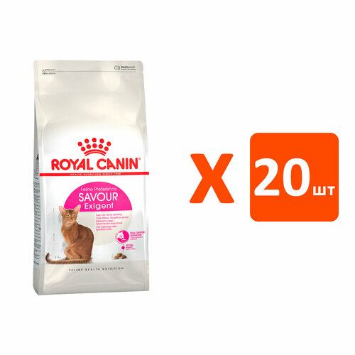 ROYAL CANIN SAVOR EXIGENT для привередливых взрослых кошек (0,2 кг х 20 шт) фото