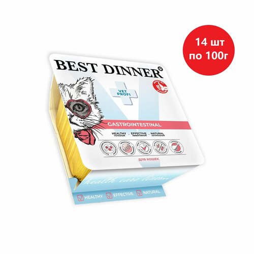 Влажный диетический корм Best Dinner VET PROFI GastroIntestinal для кошек при заболеваниях ЖКТ, Курица , 14шт по 100гр фото