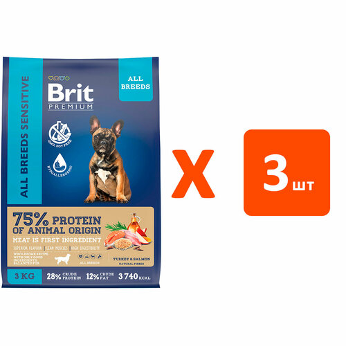 BRIT PREMIUM DOG ADULT SENSITIVE для взр собак всех пород с чувст пищ с лососем и индейкой NEW 3 кг х 3 шт фото