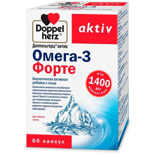 фото Доппельгерц Актив Омега-3 Форте капс., 163 г, 60 шт., купить за 2001 руб онлайн