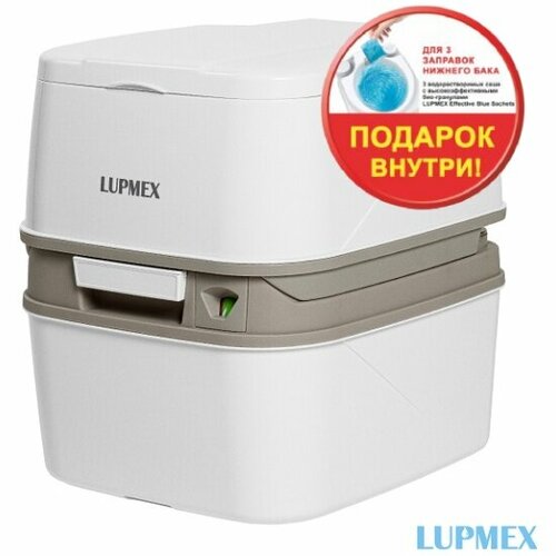 Биотуалет Lupmex 79122P 18л с индикатором с пробниками гранул фото