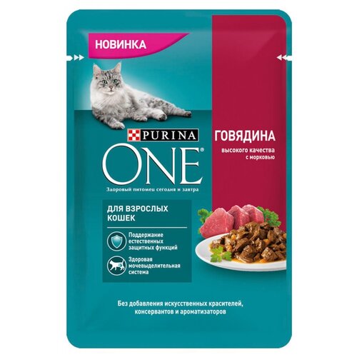 корм для кошек Purina ONE говядина, с морковью 28 шт. х 75 г (кусочки в соусе) фото