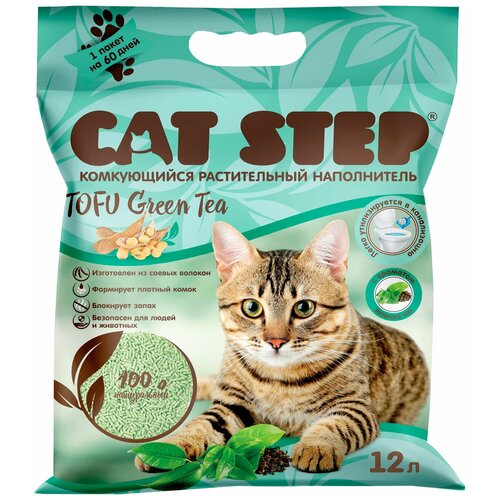 CAT STEP TOFU GREEN TEA - Кэт степ наполнитель комкующийся для туалета кошек (12 + 12 л) фото