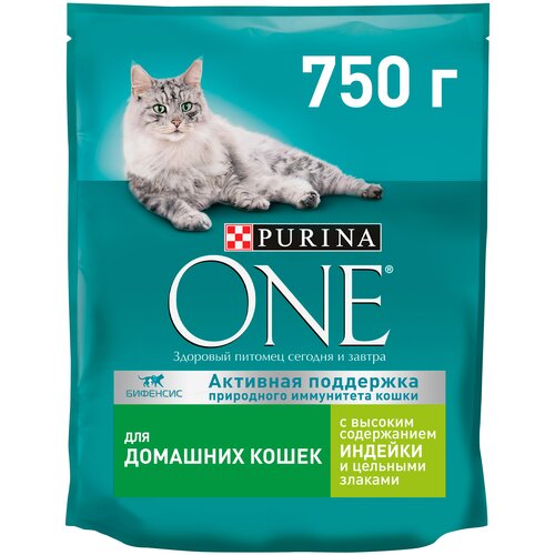 Сухой корм для кошек живущих в помещении Purina ONE для вывода шерсти, профилактика МКБ, избыточного веса, с высоким содержанием индейки и цельными злаками 2 шт. х 750 г фото