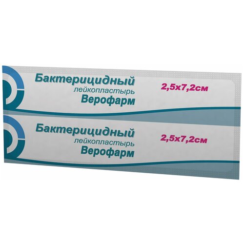 Лейкопластырь бактерицидный верофарм, полоска 2,5х7,2 см. тканевая основа, 20024104, 200 шт. фото