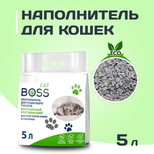 Наполнитель для кошачьего туалета минеральный (классический) CatBoss, 5л, впитывающий фото