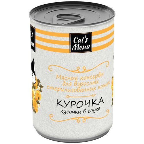 Cat`s Menu влажный корм для стерилизованных кошек, с курочкой, кусочки в соусе (12шт в уп) 340 гр фото