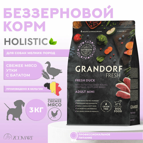 Сухой беззерновой корм Grandorf Fresh / Грандорф Фреш для взрослых собак мелких пород с уткой и бататом - 3 кг фото