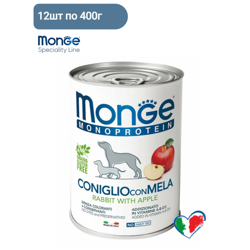 Корм для собак Monge Monoprotein, кролик, с рисом, с яблоком 12шт x 400 г фото