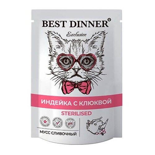 Влажный корм для стерилизованных кошек Best Dinner с индейкой, с клюквой 85 г (мусс) фото