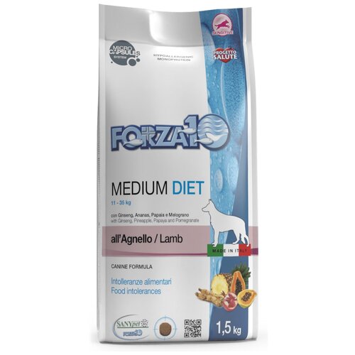 Сухой корм для собак Forza10 Diet Diet, гипоаллергенный, ягненок 1 уп. х 1500 г (для средних пород) фото