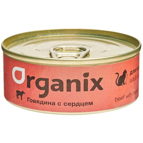 Влажный корм для кошек ORGANIX с говядиной, с сердцем 10 шт. х 100 г (кусочки в бульоне) фото