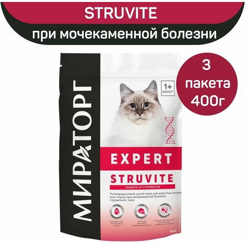 Полнорационный сухой корм Мираторг Expert Struvite, для кошек всех пород при мочекаменной болезни струвитного типа, 400 г х 3 шт фото