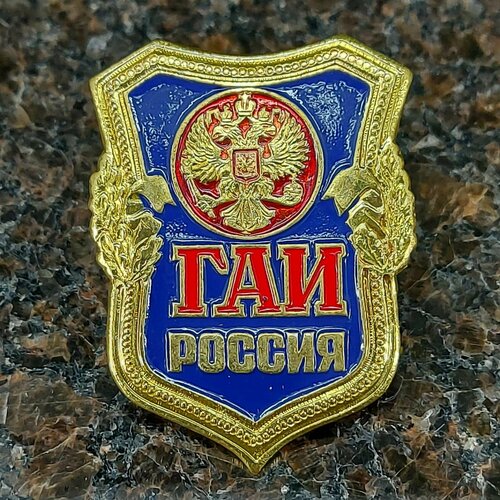 Знак нагрудный ГАИ Россия фото