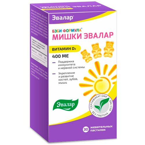 Бэби Формула Мишки Витамин Д3 пастилки жев., 400 МЕ, 50 г, 30 шт., тутти-фрутти фото