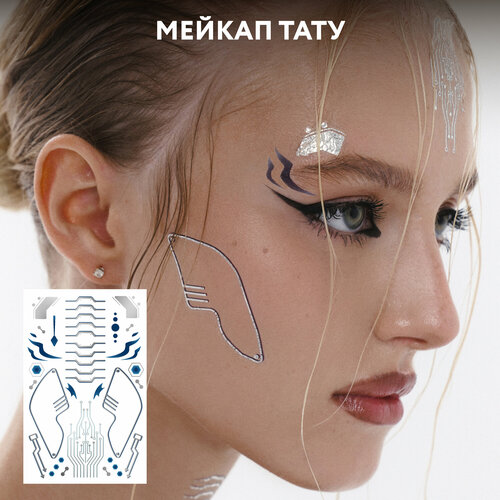 MIAMITATS Набор переводных мейкап тату FACE TATTOOS Cyberpunk фото